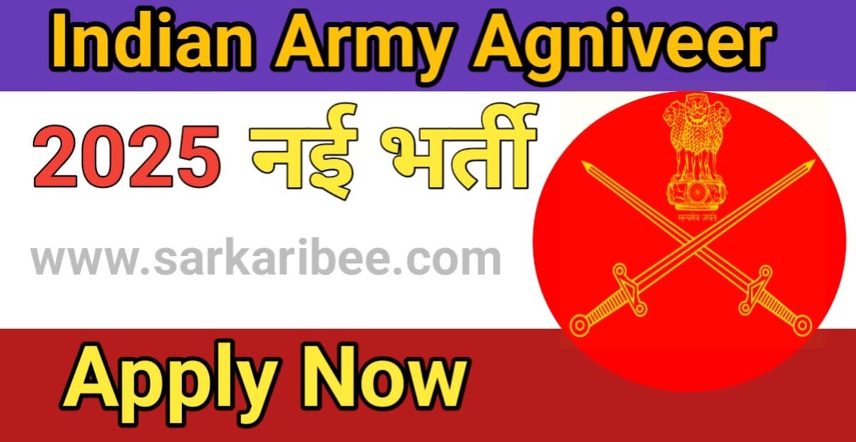 Indian Army Agniveer Recruitment 2025 Apply