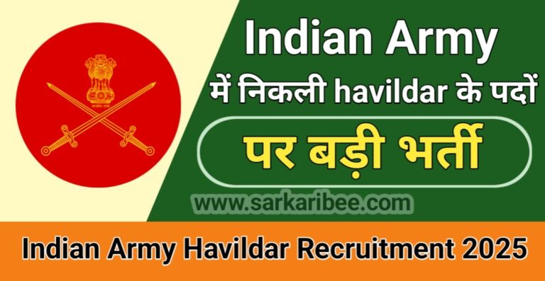 Indian Army Havildar Recruitment 2025
