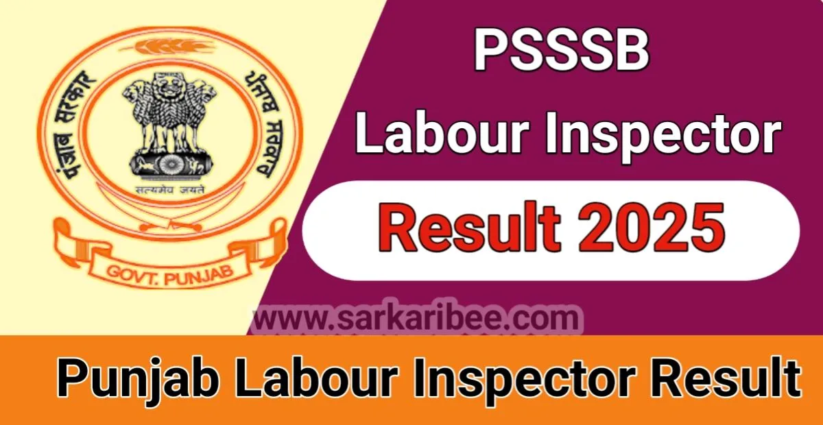 PSSSB Labour Inspector Cut off 2025
